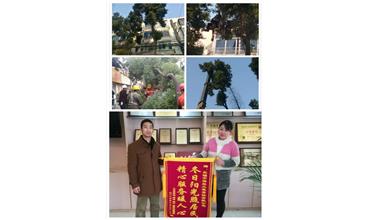開展大走訪活動， 解除老舊小區(qū)居民煩惱